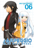 Arpeggio Of Blue Steel