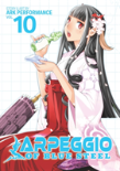 Arpeggio Of Blue Steel