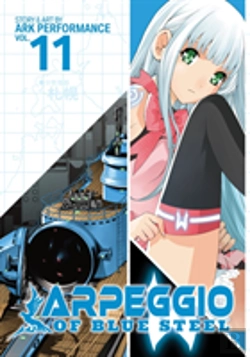 Bertrand.pt - Arpeggio Of Blue Steel Vol. 11