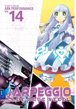 Bertrand.pt - Arpeggio Of Blue Steel Vol. 14