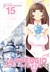 Arpeggio Of Blue Steel Vol. 15