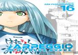 Arpeggio Of Blue Steel Vol. 16
