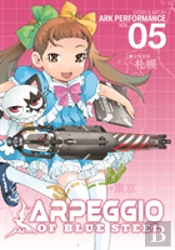 Arpeggio Of Blue Steel Vol. 5