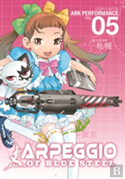 Bertrand.pt - Arpeggio Of Blue Steel Vol. 5
