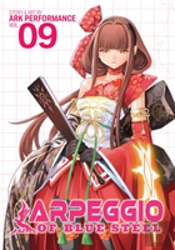 Arpeggio Of Blue Steel Vol 9