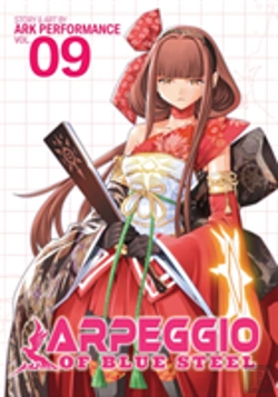 Bertrand.pt - Arpeggio Of Blue Steel Vol 9