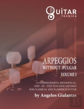 Arpeggios Without Pulgar