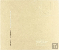 Bertrand.pt - Arquitecturas Escéntricas