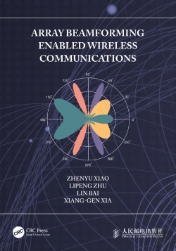 Bertrand.pt - Array Beamforming Enabled Wireless Communications
