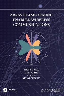 Bertrand.pt - Array Beamforming Enabled Wireless Communications