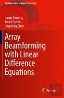 Array Beamforming With Linear Difference Equations
