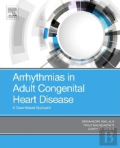 Arrhythmias In Adult Congenital Heart Disease