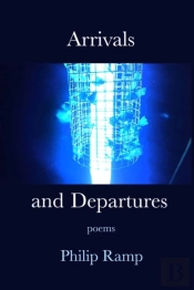 Arrivals And Departures