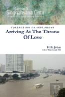 Arriving At The Throne Of Love