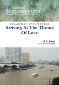 Bertrand.pt - Arriving At The Throne Of Love