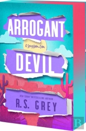 Arrogant Devil