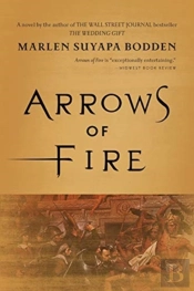 Arrows Of Fire