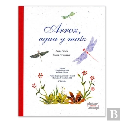 Bertrand.pt - Arroz, Agua Y Maíz