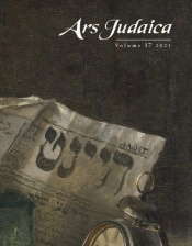 Ars Judaica: The Bar-Ilan Journal Of Jewish Art, Volume 17