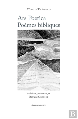 Bertrand.pt - Ars Poetica. Poèmes Bibliques