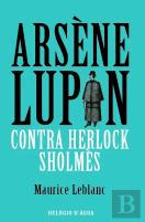 Arsène Lupin Contra Herlock Sholmès