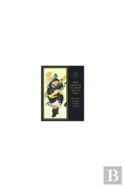 Art And Aesthetics In Chinese Popular Prints