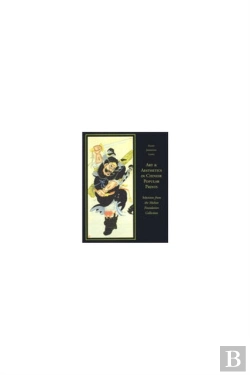 Bertrand.pt - Art And Aesthetics In Chinese Popular Prints