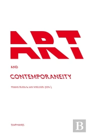 Art And Contemporaneity