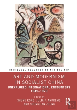 Bertrand.pt - Art And Modernism In Socialist China