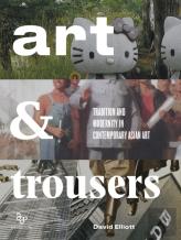 Art And Trousers