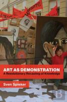 Art As Demonstration