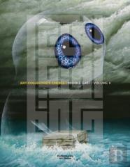 Art Collector'S Choice - Middle East Volume Ii