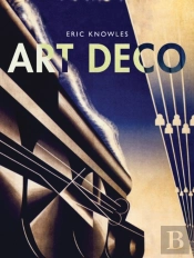 Art Deco