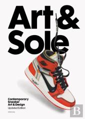 Art & Sole