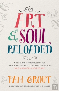 Bertrand.pt - Art & Soul, Reloaded