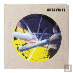 Bertrand.pt - Art & Vinyl /Anglais
