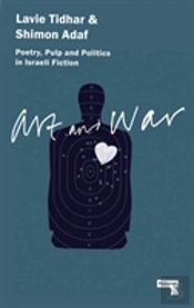 Art & War
