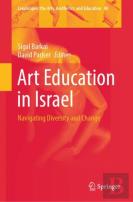 Art Education In Israel