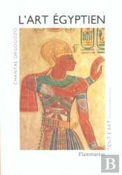 Art Egyptien