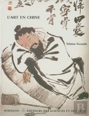 Art En Chine (L')