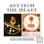 Art From The Heart