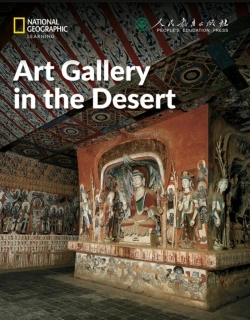 Bertrand.pt - Art Gallery In The Desert: China Showcase Library