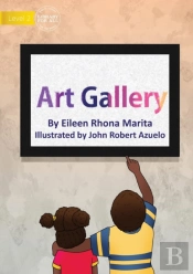 Art Gallery