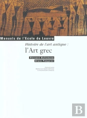 Art Grec Manuel Ecole Du Louvr