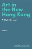 Art In Hong Kong