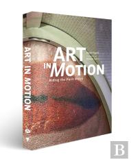 Art In Motion: Riding The Paris Metro