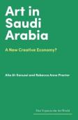 Art In Saudi Arabia