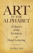 Art In The Alphabet