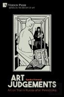 Art Judgements