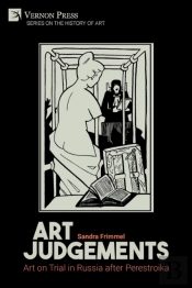 Art Judgements